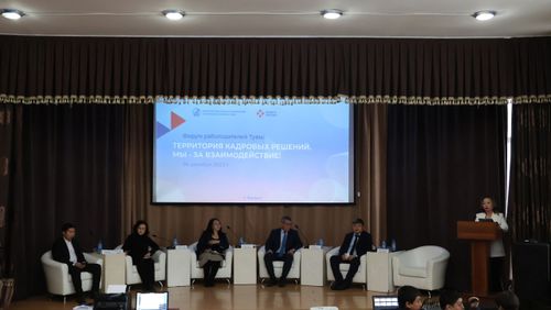 В Туве обсудили вопросы развития Национальной системы квалификаций