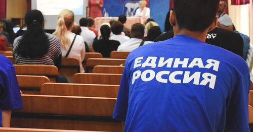 "Единая Россия" начала регистрацию кандидатов на партийные праймериз 2022 года