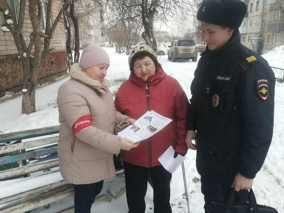полиция на вокзале