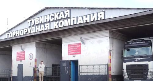 Главные события дня 17 октября 2021 г.