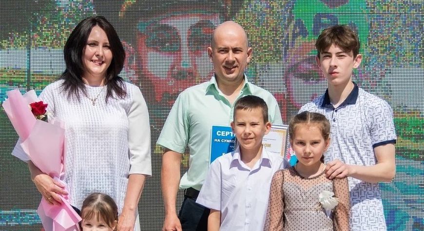 Семья Кудрявцевых – одна из победителей регионального этапа Всероссийского конкурса «Семья года»