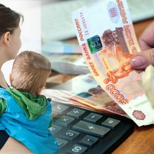 В Туве более 28 тысяч детей получают выплаты от 8 до 17 лет