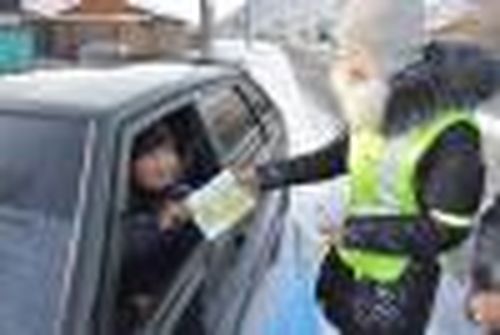 Фликеры для пешехода