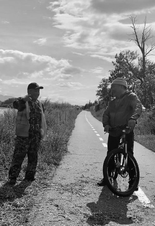 Эртежи кижи эзерлиг аътка таваржыр