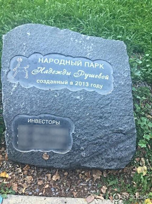 Гвозди истории. Вечная кызылская сажа и литературные новинки