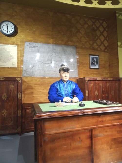 К 100-летию ТНР. Съезд девяти хошунов