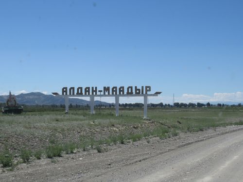 Алдан-Маадыр – кызымак суур.