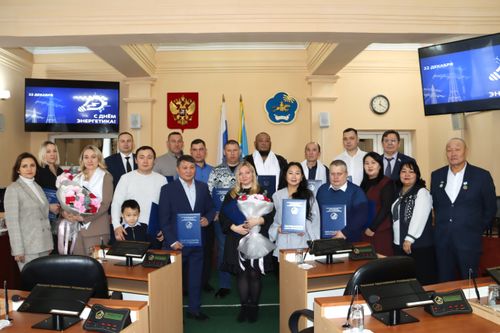 Верховный Хурал поздравил профессионалов энергетической отрасли с Днём энергетика