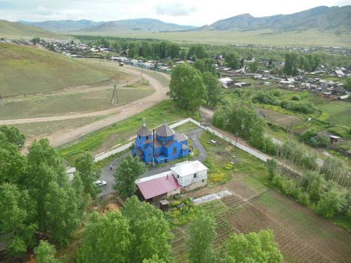 Пий-Хем орденоносный