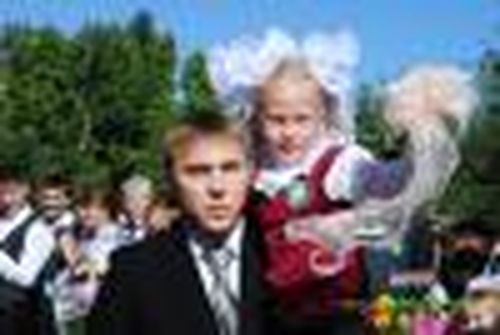 Весь мир поздравить хочется мне с 1 сентября…