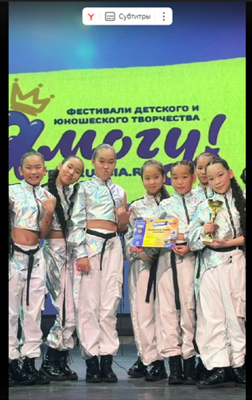 Новости из районов