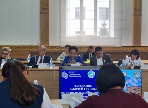 Төрээн дылдар айтырыы – Тывада