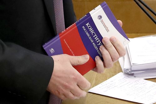 ОСНОВНОЙ ЗАКОН УКРЕПЛЯЕТСЯ ПОПРАВКАМИ