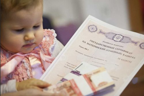 Маткап с 1 февраля будет проиндексирован