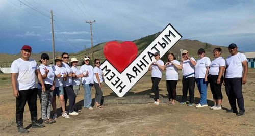 20 чыл шуужа берген…