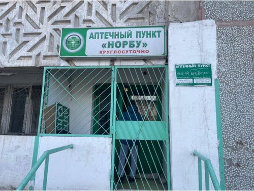 В Туве закрыли еще один нелегальный игровой зал