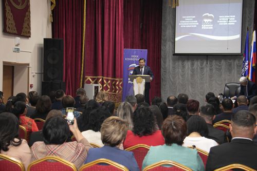 В столице Тувы прошла 39-я конференция Тувинского регионального отделения партии «Единая Россия»