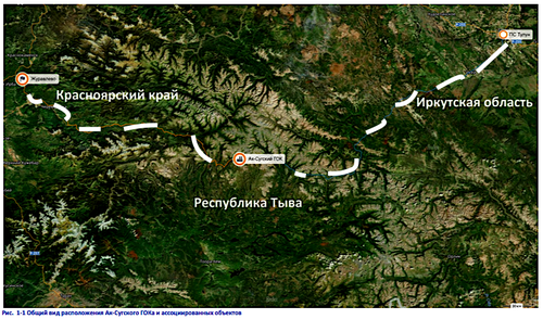 Аңчылар каттыжып алгаш, хемчеглерни алганы дээре