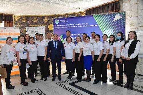 Первостепенная задача – реализация национальных и региональных проектов