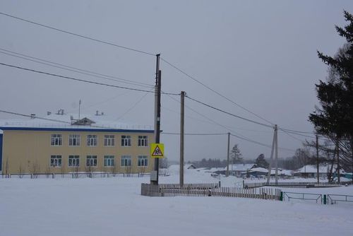 Погода новониколаевка иланский на неделю. Село Новониколаевка Красноярский край. Новониколаевка Брянская область.