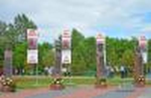 Никто не забыт, ничто не забыто