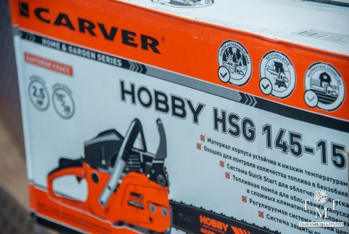 Все для фронта от Тувы