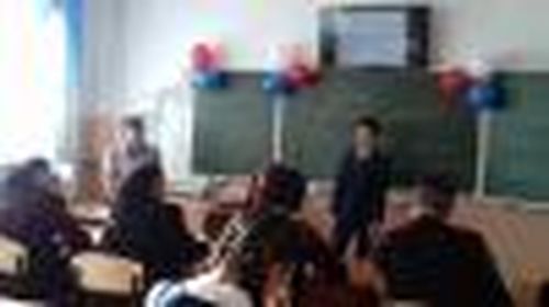 «Мой русский язык»