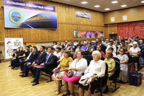 Тувинское региональное отделение Всероссийского общества слепых отметило 65-летний юбилей