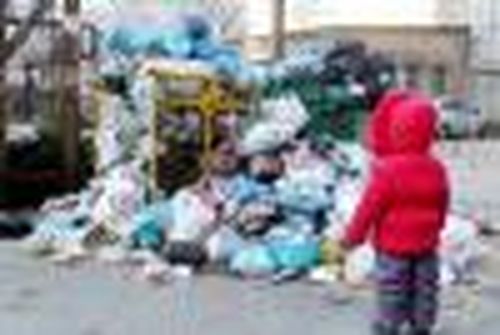 ОПАСНЫЙ МУСОР