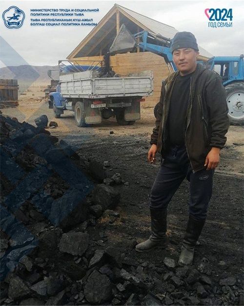 Поставки «социального угля» в районы Тувы завершатся до конца октября