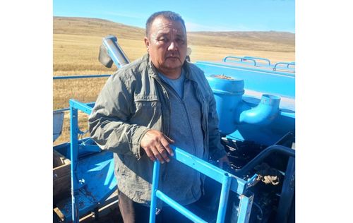 Дүжүт байырлалы