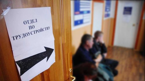 «Начать сначала»: информация для трудоустройства лиц, освободившихся из мест лишения свободы 