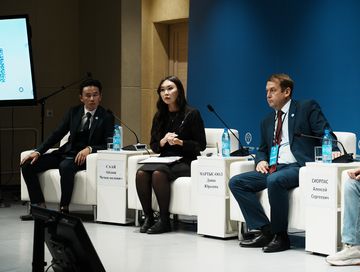 Открыть для себя Туву заново