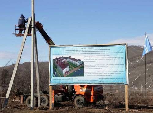 Дерзиг-Аксы суурда чаа тудуг эгелээн