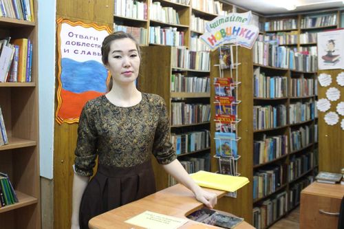 Евгения Монгуш: Библиотекарь будущего – творческий человек