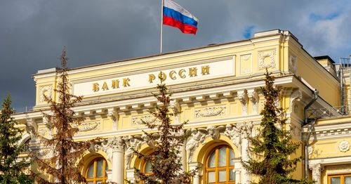 В России ожидают резкого снижения ключевой ставки в сентябре