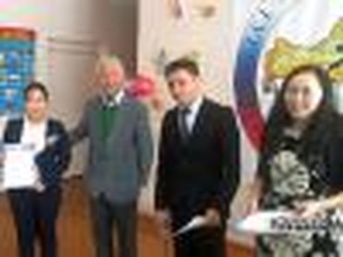 Все о родном Отечестве