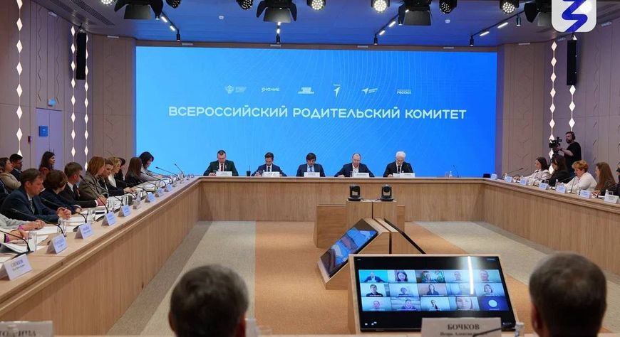 18 проектов Республики Тыва получат премии за победу во втором сезоне конкурса инициатив родительских сообществ общества «Знание»