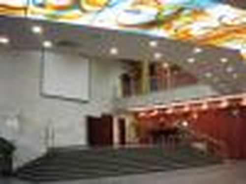 Шагаа в Москве