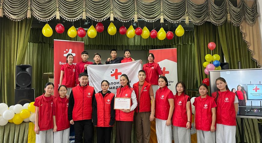 На базе Тувинского кадетского корпуса создан школьный отряд волонтёров-медиков