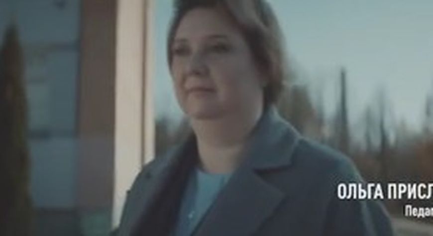 📢Видеовизуальный контент по безопасности дорожного движения в социальных сетях и интернет-изданиях "Педагог"