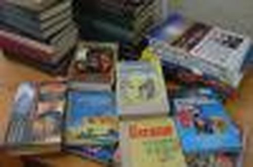 Подари книгу...