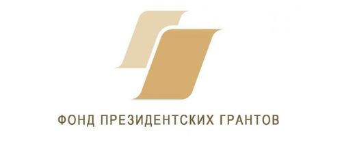 ШЫЛГАРАҢГАЙЛАР САНЫНЧЕ КИРГЕН