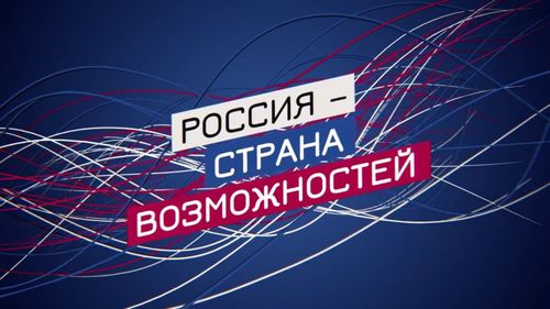 Студент из Тувы Александр Ондар вышел в финал Всероссийского конкурса «Твой Ход», возглавив рейтинг полуфиналистов
