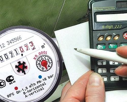 Шөлээлээр мурнунда коммунал ачы-дузаларын төлеп алыңар