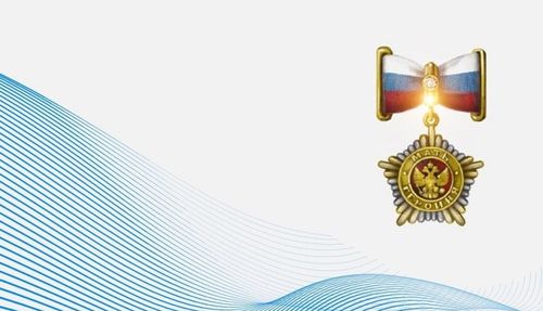 Президент России Владимир Путин учредил звание «Мать-героиня»