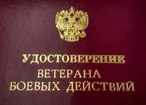 Дайынчы хөделиишкиннерниӊ хоочуннарынга кымнар хамааржырыл?