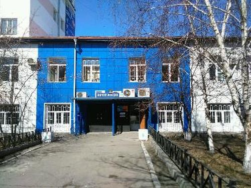 Глава Тувы рекомендовал муниципалитетам ускорить передачу зданий почтовых отделений в собственность АО «Почта России»