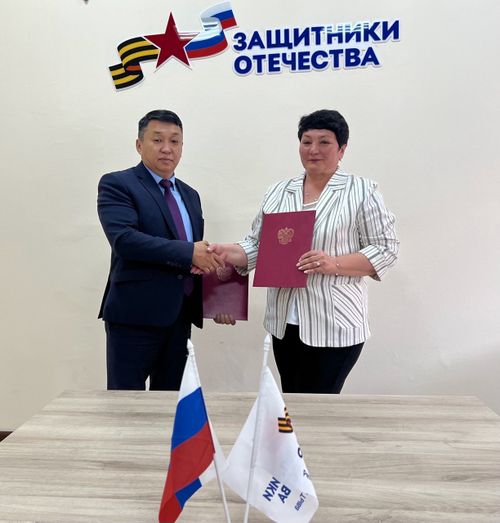 Филиал Россельхозбанка в Туве организует обучение по предпринимательству в сельском хозяйстве для ветеранов СВО