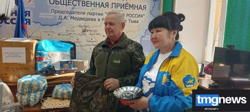 Из Тувы для бойцов СВО отправлена очередная партия гуманитарного груза